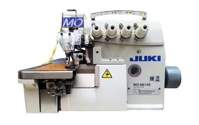 Juki MO-6814S-BE6-44H/G44/Q143 Цена за голову